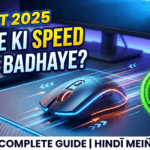Mouse Ki Speed Kaise Badhaye – Latest 2025 Complete Guide