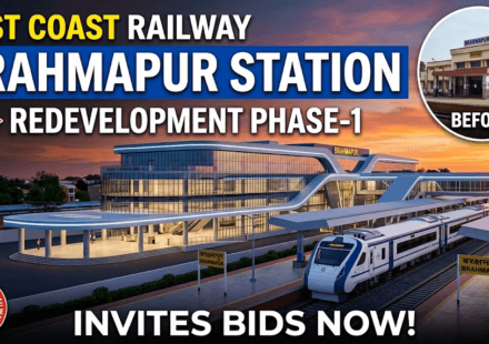 East Coast Railway Brahmapur Station Redevelopment Phase-1 invites bids now. Modern station rendering vs old building